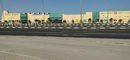 Ahmed Riyas