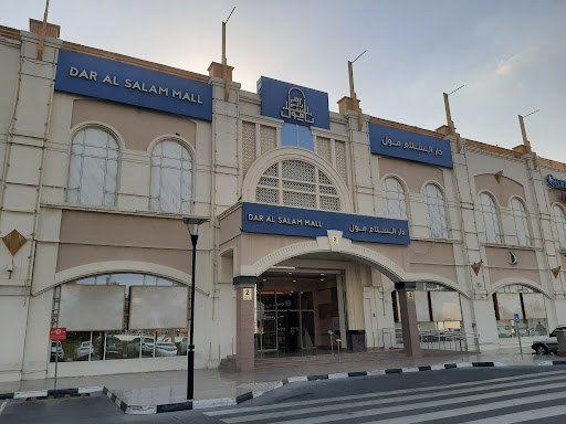 Ajmal Nular