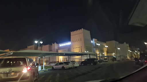 shabeeb cv