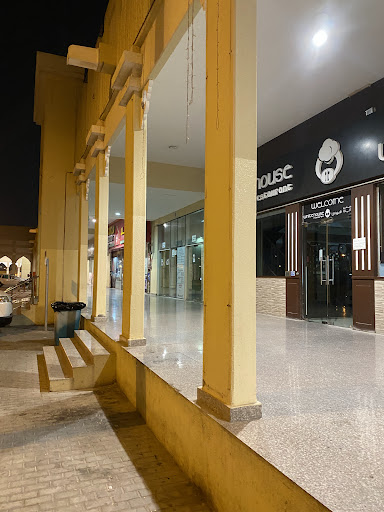 Plaza Mall