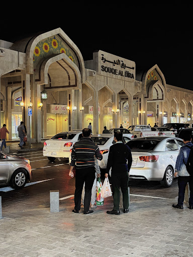 Souq Al-Dira