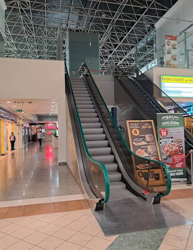 The Mall